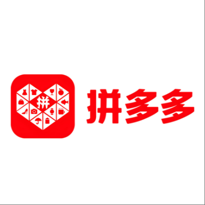  那曲地拼多多云仓一件代发，拼多多电子面单快递仓储代发