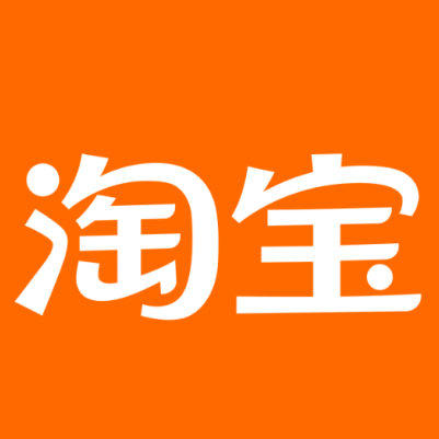 那曲地淘宝云仓一件代发，淘宝菜鸟电子面单快递仓储代发