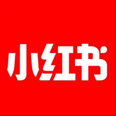  那曲地小红书云仓一件代发，小红书电子面单快递仓储代发