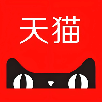 那曲地天猫云仓一件代发，天猫电子面单快递仓储代发