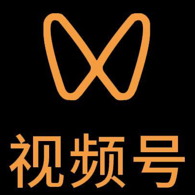 那曲地微信视频号多云仓一件代发，微信视频号电子面单快递仓储代发